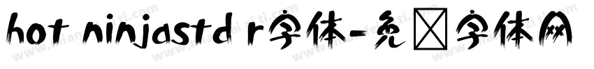 hot ninjastd r字体字体转换